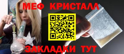 ГАЛЛЮЦИНОГЕННЫЕ ГРИБЫ Кинель