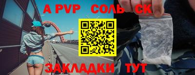ГАЛЛЮЦИНОГЕННЫЕ ГРИБЫ Кинель