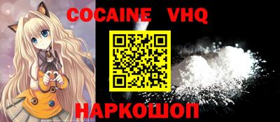 ГАЛЛЮЦИНОГЕННЫЕ ГРИБЫ Кинель