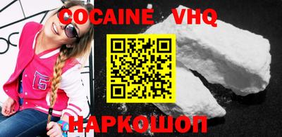 ГАЛЛЮЦИНОГЕННЫЕ ГРИБЫ Кинель