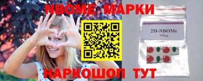 марихуана Кимры