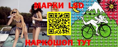 марихуана Кимры