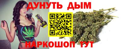 первитин Кингисепп