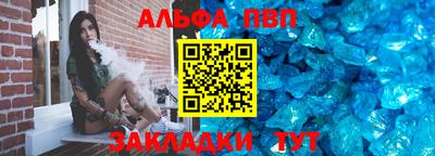 марихуана Кимры
