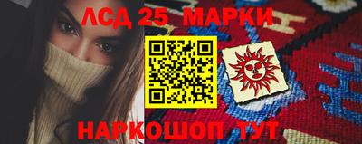 первитин Кингисепп
