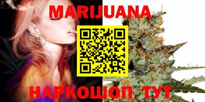 первитин Кингисепп