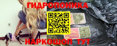 марихуана Кимры