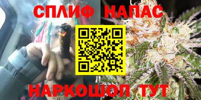 марихуана Кимры