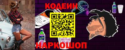 ГАЛЛЮЦИНОГЕННЫЕ ГРИБЫ Кинель