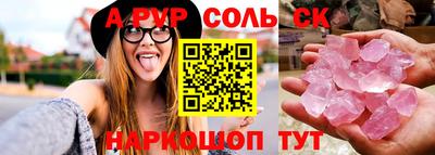 дистиллят марихуана Павлово