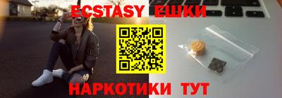 mdpv Отрадный