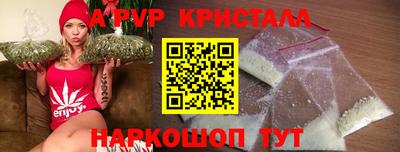 марихуана Кимры