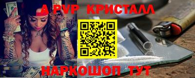 ГАЛЛЮЦИНОГЕННЫЕ ГРИБЫ Кинель