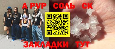 ГАЛЛЮЦИНОГЕННЫЕ ГРИБЫ Кинель