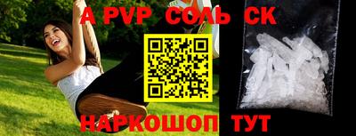 ГАЛЛЮЦИНОГЕННЫЕ ГРИБЫ Кинель