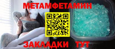 марихуана Кимры