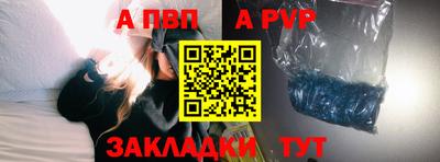 марихуана Кимры