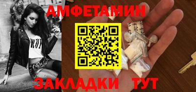 марихуана Кимры