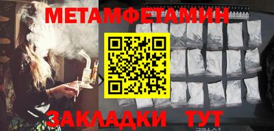 ГАЛЛЮЦИНОГЕННЫЕ ГРИБЫ Кинель