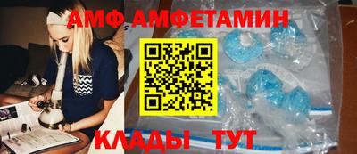 ГАЛЛЮЦИНОГЕННЫЕ ГРИБЫ Кинель