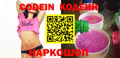 первитин Кингисепп