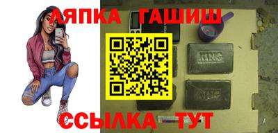 первитин Кингисепп