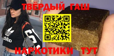 первитин Кингисепп