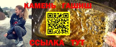 кокаин премиум Ярцево
