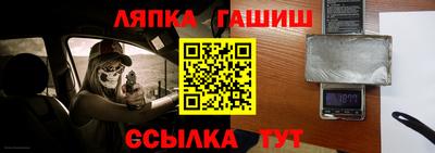 марихуана Кимры