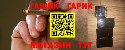 первитин Кингисепп