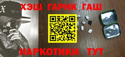 ГАЛЛЮЦИНОГЕННЫЕ ГРИБЫ Кинель