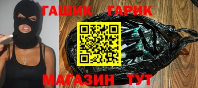 первитин Кингисепп