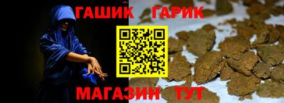 ГАЛЛЮЦИНОГЕННЫЕ ГРИБЫ Кинель