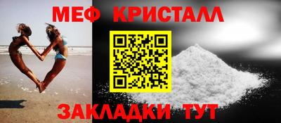 марихуана Кимры
