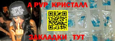 ГАЛЛЮЦИНОГЕННЫЕ ГРИБЫ Кинель