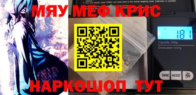 марихуана Кимры